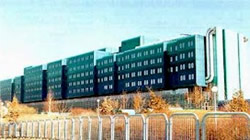 Klinička bolnica Dubrava